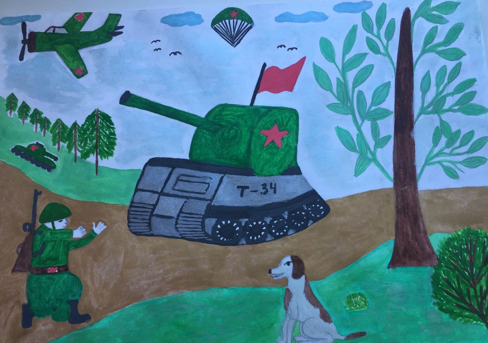 Защитники